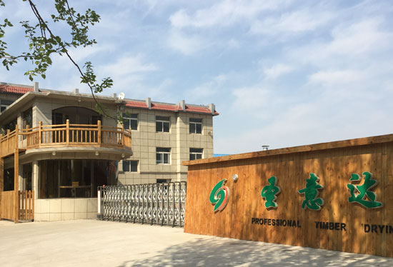 鎮(zhèn)江市宏業(yè)科技有限公司